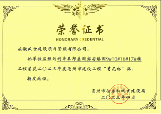 微信图片_20231102114518.png